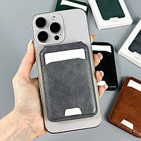 Кардхолдер (картхолдер) магнітний Magsafe Wallet з підставкою, тримач для карток сірий