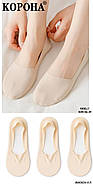 Слідки жіночі бежеві з силіконом на стопі та п'ятці Корона, фото 2