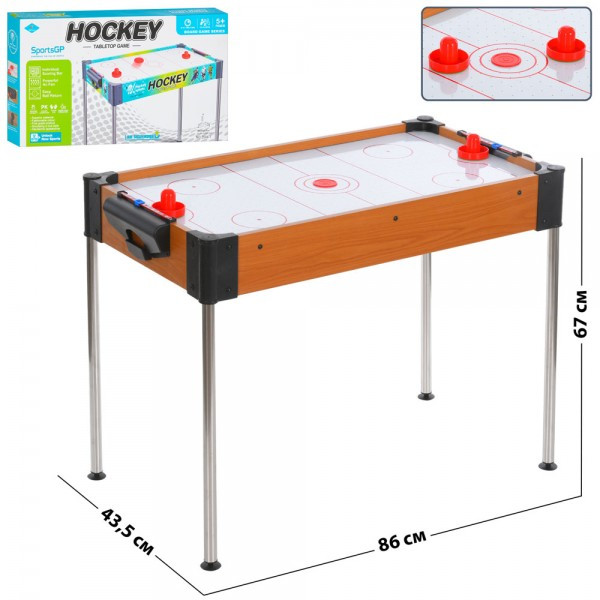 Аерохокей 2558, дерев'яний, на ніжках (метал), 86-43,5-в67 см, 2 ручки, шайба, на батарейках, фото 1
