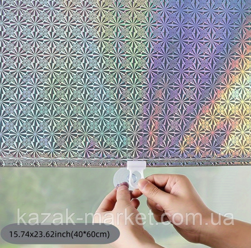 Сонцезахисні шторки авто Автомобільна шторка для захисту від сонця Шторки сонцезахисні на присосках 60х40с, фото 1