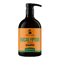 Шампунь для всіх типів волосся Eucalyptus BARBER BLEND 500 мл