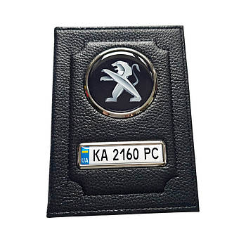 Обкладинка для автодокументів Peugeot