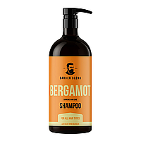 Шампунь для всіх типів волосся Bergamot BARBER BLEND 1 л