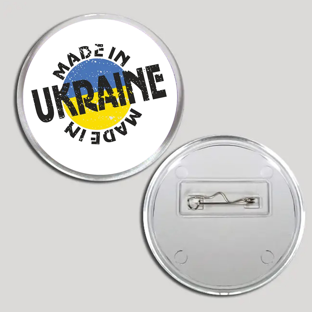 Акриловий значок з друком "Made in Ukraine" (16007)