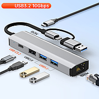 Мережева карта Deepfox-2501 Gigabit Type C/Type A 6 in 2 алюмінієва USB 3.2 hub RJ45 мережевий адаптер 1000 Мбіт/с, фото 4