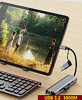 Мережева карта Deepfox-2501 Gigabit Type C/Type A 6 in 2 алюмінієва USB 3.2 hub RJ45 мережевий адаптер 1000 Мбіт/с, фото 8