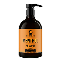 Шампунь для жирної шкіри голови і схильного до лупи волосся Menthol BARBER BLEND 500 мл