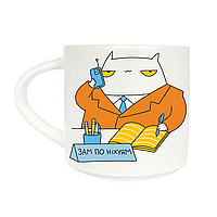 Прикольні чашки з написами Чашка «Зам»