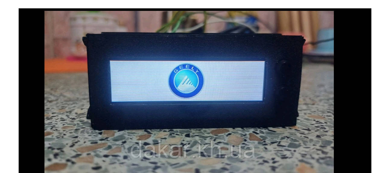 Циклон Geely MK бортовий комп'ютер Джили МК, фото 1