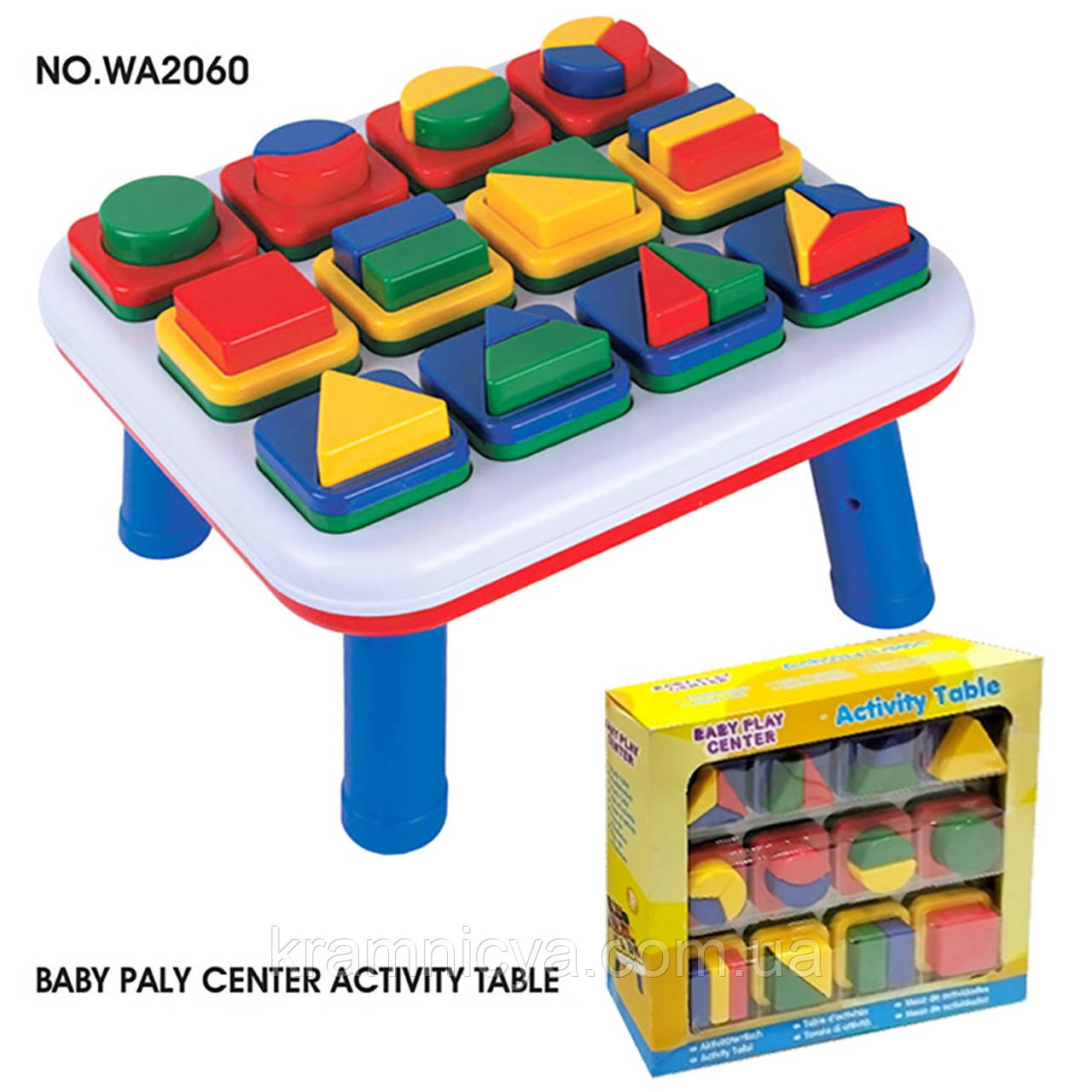 Багатофункціональний ігровий столик-сортер для розвитку логіки дитини віком від 1 року (WA2060), фото 1