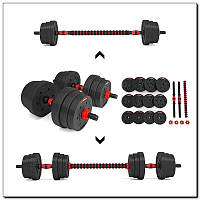 Набір штанга+гантелі HMS SGP20 - 20 кг, чорно-червоний