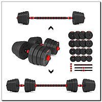 Набір штанга+гантелі HMS SGР30 - 30 кг, чорно-червоний