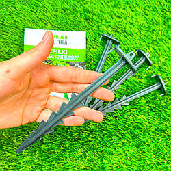 Кілочки садові Garden Flora 16см в упаковці 50шт – пластикові фіксатори для агроволокна, агротканини