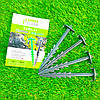 Надійні кілочки Garden Flora 16см 5000шт - для фіксації агротканини, геотекстилю, спанбонду – Польща, фото 4