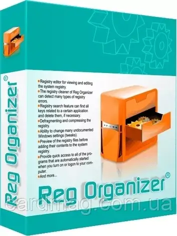 Reg Organizer 9.11 Lifetime (Довічний ліцензійний ключ), фото 1