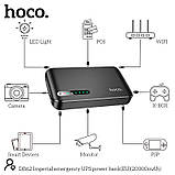 ДБЖ для роутера Hoco DB62 20 000mAh Imperial emergency UPS power bank 18W/1USB/1TypeC/5/9/12v/POE 15-24V/LED) black, фото 6