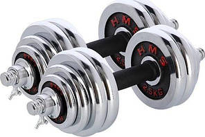 Гантелі HMS STC30 хром 2 x 15 кг