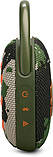 Колонка портативна JBL Clip 5 Camouflage, фото 4