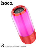 Колонка портативна Hoco DS29 Colorful light BT speaker |BT5.0, AUX, FM, TF, USB| Red, фото 3