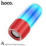 Колонка портативна Hoco DS29 Colorful light BT speaker |BT5.0, AUX, FM, TF, USB| Red, фото 4