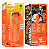 Колонка портативна Hoco HC20 luster sports BT speaker   |BT5.2, TWS/FM/USB/TF/AUX, 20W, 5h| Orange, фото 5
