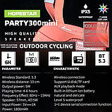 Колонка портативна Hopestar Party 300 Mini 5Вт, Bluetooth 5.3, TWS, IPX5, RGB підсвічування, Orange, фото 3