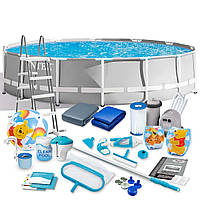 Басейн каркасний 21в1 INTEX 26732, 549 х 122 см, сірий