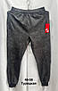 Чоловічі спортивні штани під гумку трикотаж 46-56 норма мармур, фото 3
