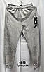 Чоловічі спортивні штани під гумку трикотаж 46-56 норма мармур, фото 5