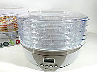 Універсальна сушарка для фруктів SilverCrest (Німеччина), Побутова електросушарка, Сушарка для фруктів і овочів пастилу, EZA