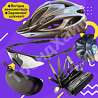 Велошлем Вело шлем Шльом велосипедний Шолом Шлем для велосипеда Защитный шлем для велосипедиста