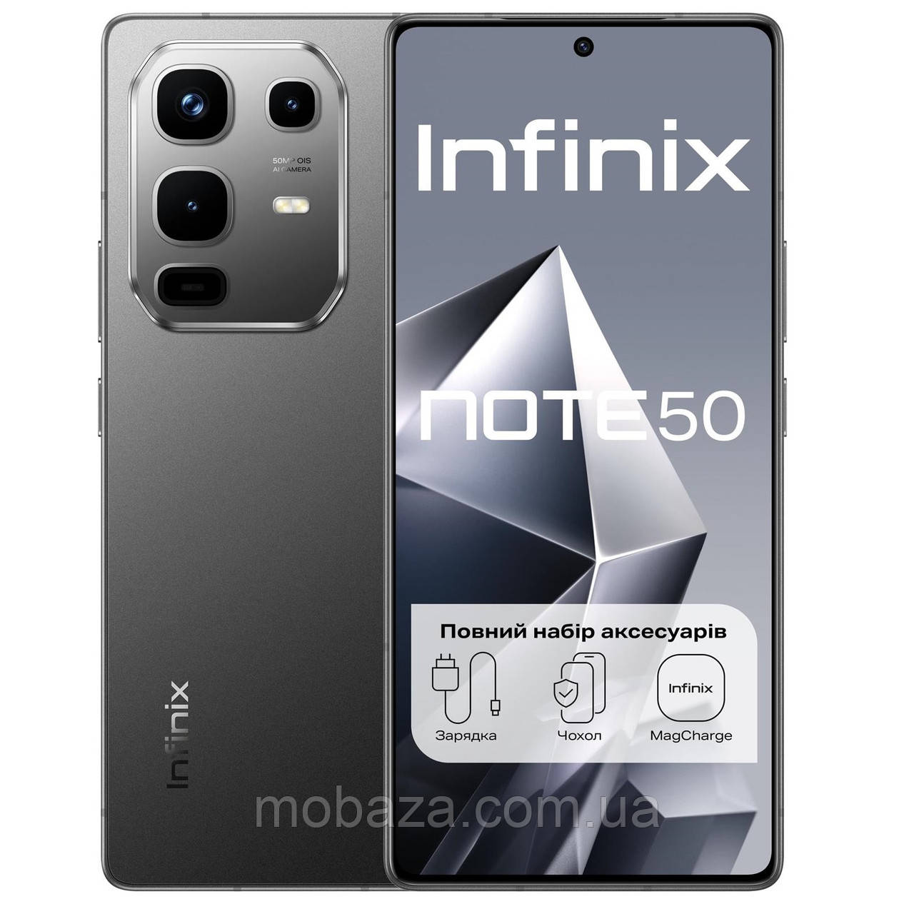 Смартфон Infinix Note 50 X6858 8/256GB Shadow Black