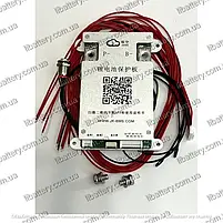 BMS 3S 4S 7S 8S 60A 12V-24V JKBMS 0,4A lifepo4 Li-ion LTO BD4A8S6P, фото 3