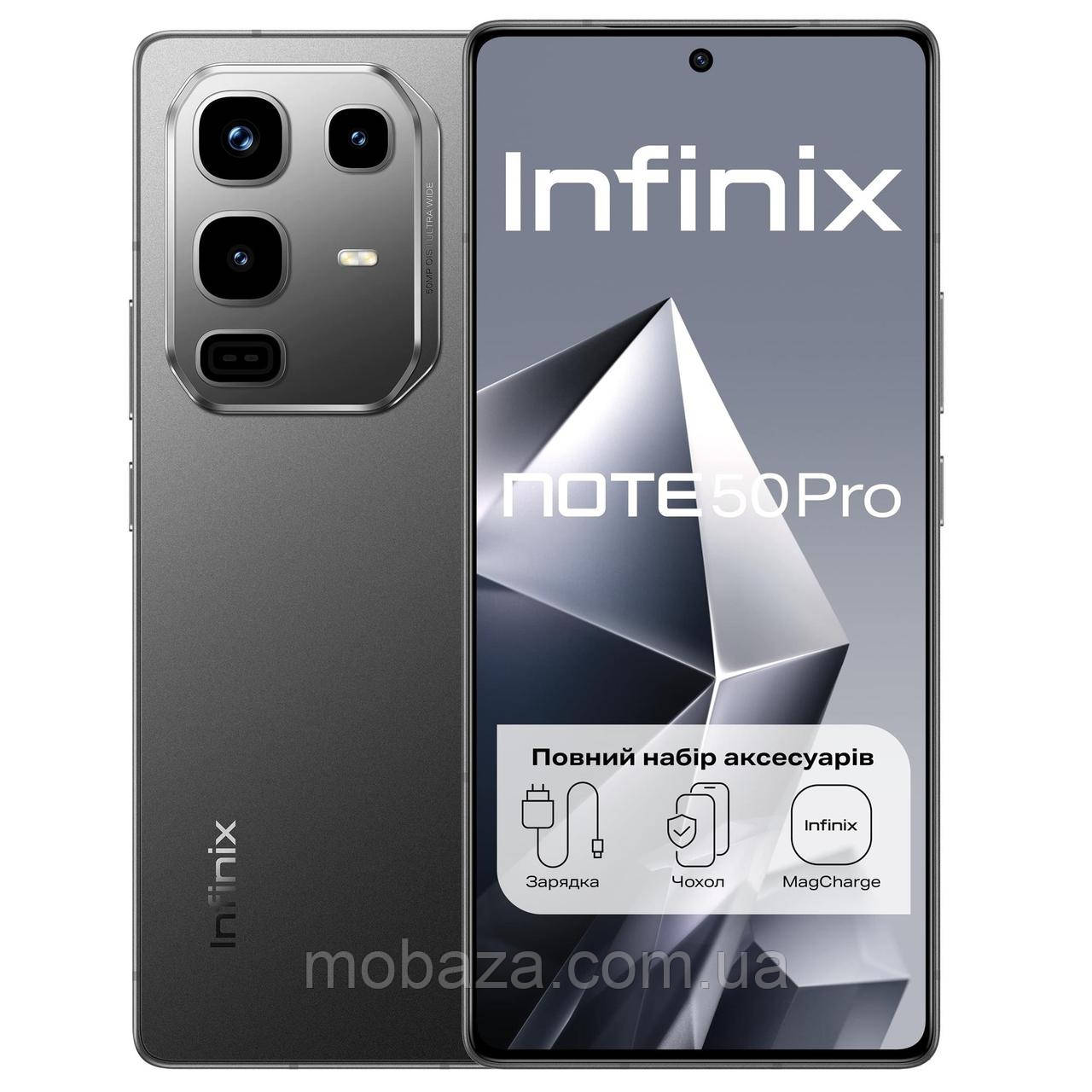 Смартфон Infinix Note 50 Pro X6855 12/256 GB Shadow Black