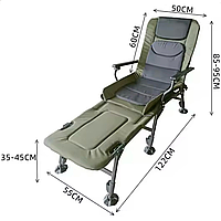 Крісло коропове складане з підставкою для ніг
