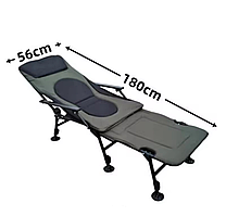 Крісло рибальське складане з підставкою для ніг