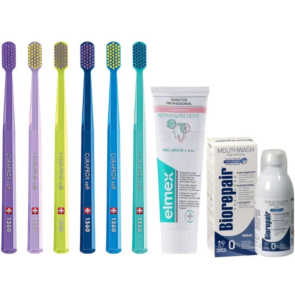 Зубна щітка Curaprox CS 1560 + зубна паста ELMEX Sensitive Professional Repair&Prevent + ополіскувач BIOREPAIR для емалі