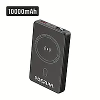 Повербанк бездротовий, магнітний POERUNI 10000mAh