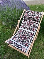 Шезлонг дерев'яний