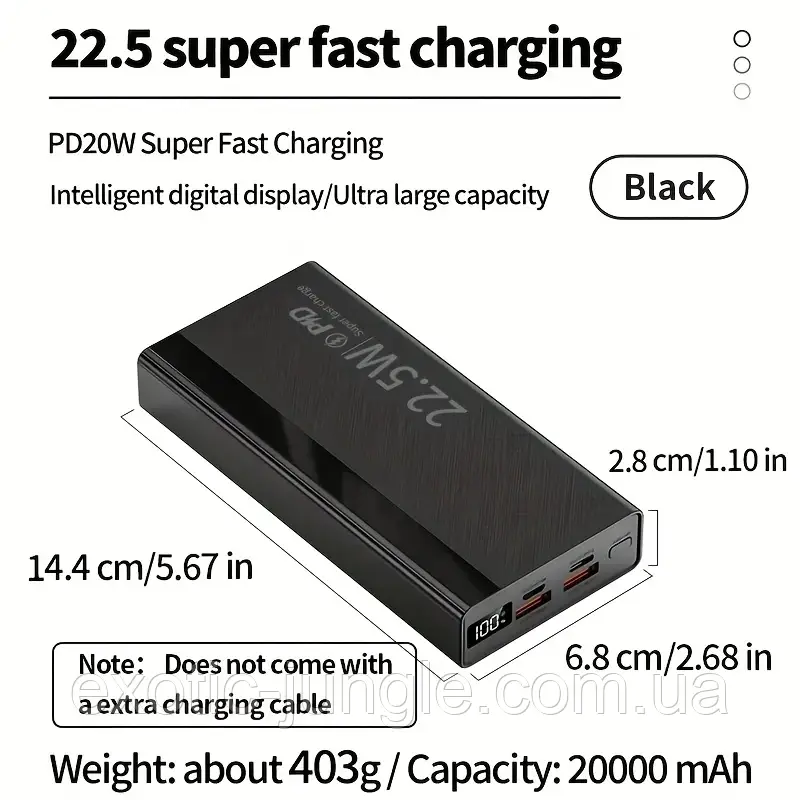 Повербанк ємністю 20000 мА·год з дисплеєм із торцю (Чорний)