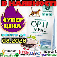 Optimeal Cod Fish 700 г Оптимил для кішок з тріскою