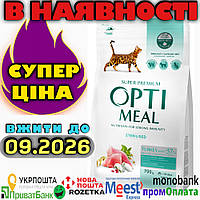 Optimeal Sterilised Turkey 700 г сухий корм Оптіміл з індичкою та вівсом для стерилізованих кішок та кастрованих котів