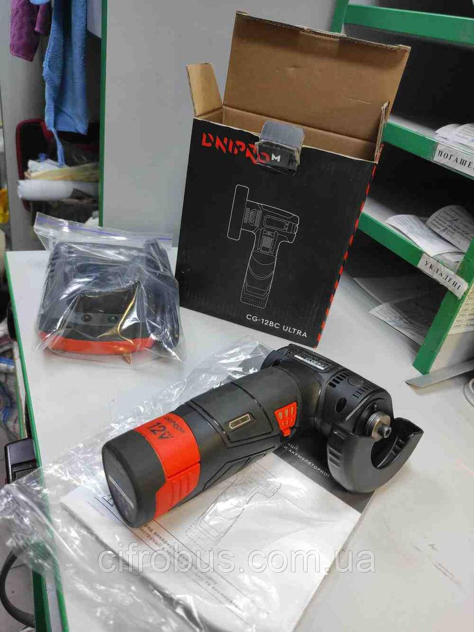 Шліфувальна машинка болгарка Б/У Dnipro-M СG-12BC Ultra + 1 АКБ Dnipro-M BP-122 4 А·год + З/У FC-122