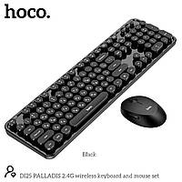 Бездротова клавіатура та миша Hoco DI25 Palladis
