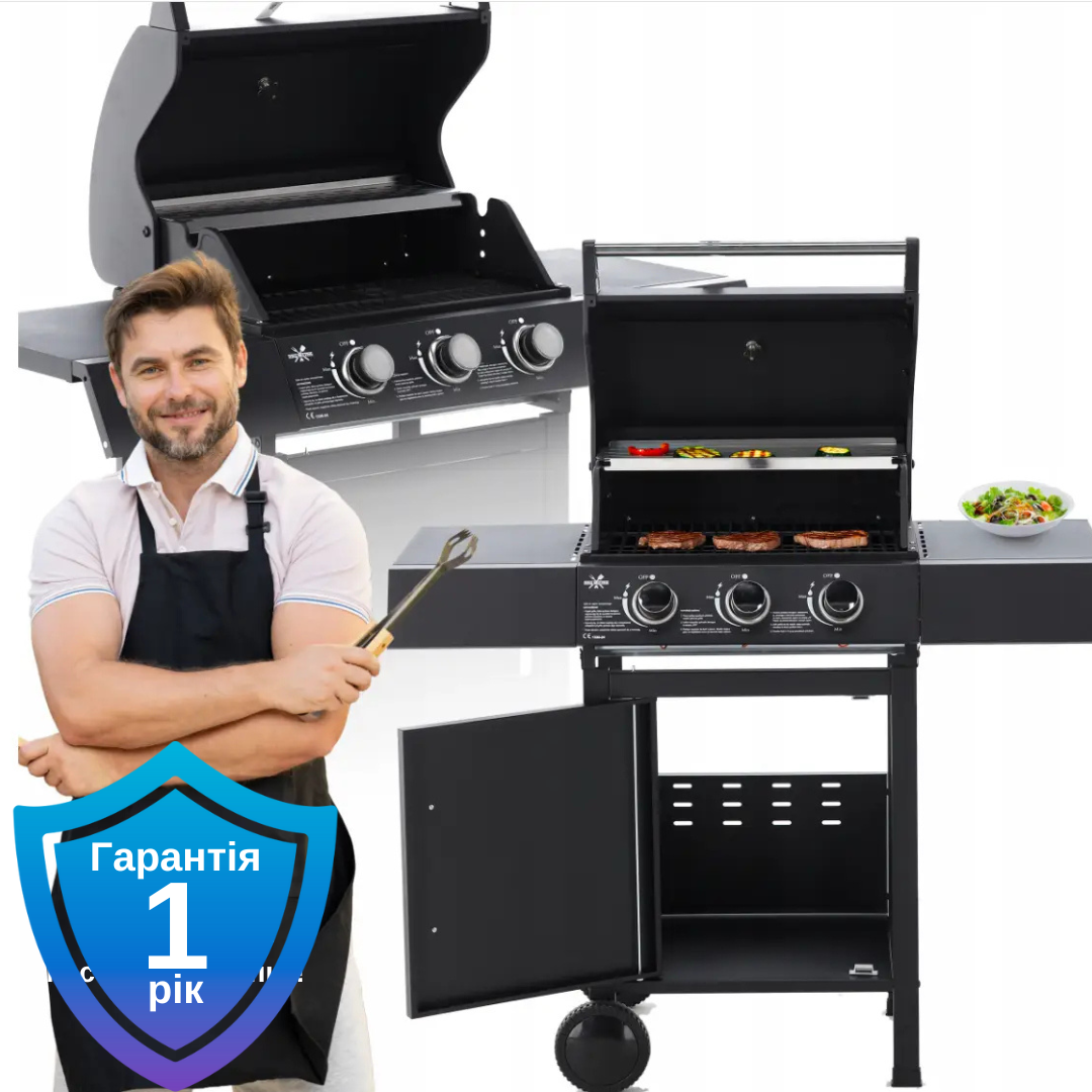 Газовий гриль-барбекю GardenLine BBQ8076 на 3 пальники 8,1 кВт, фото 1