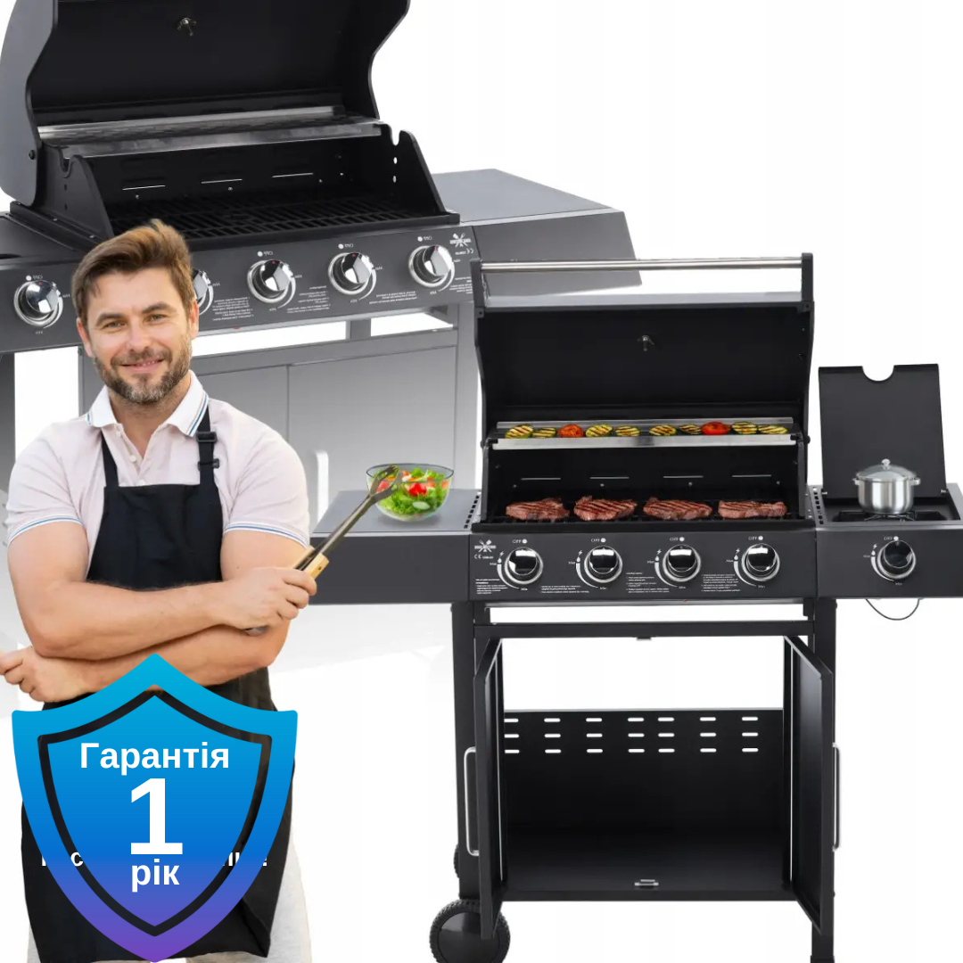 Професійний газовий гриль, барбекю, 13 кВт Garden Line BBQ8083 5 пальників (4+1), фото 1
