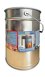 Кремнійорганічна емаль КО-811 +250°С