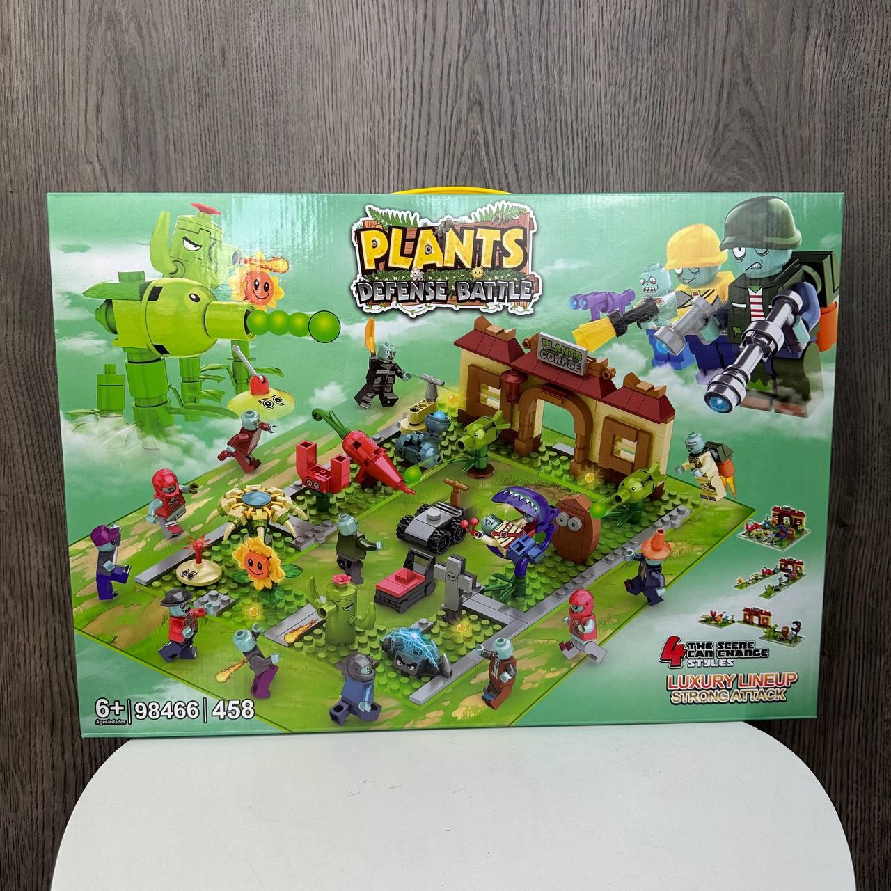 Дитячий конструктор Рослини проти Зомбі лего Plants vs Zombies фігурки, фото 1