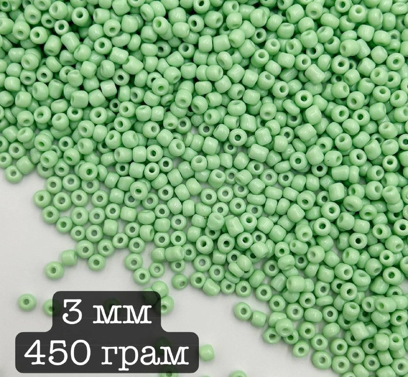 Китайський бісер / ОПТ Упаковка 440 грам ≈ 14.800 шт / Ø3мм / Отвір - 1 мм / Салатовий