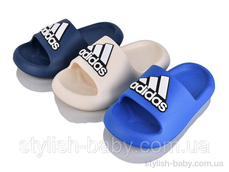 Дитяча колекція літнього взуття гуртом.  Дитячі шльопанці 2025 бренда Sannin (рр. с 30 по 35)